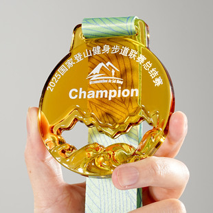 创意琉璃奖牌定制年会优秀员工水晶挂牌金牌儿童比赛奖牌运动会
