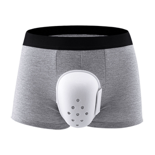 医用男包茎手术后保护罩专成人专用阻隔切儿童割包皮术后护具内裤