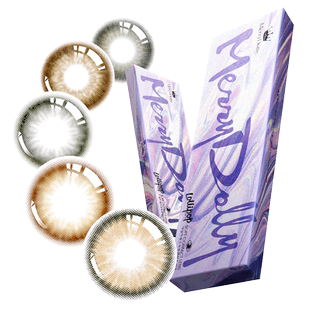 【断码清仓】MerryDolly美瞳半年抛隐形眼镜大小直径非日抛月抛