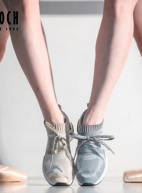 澳洲进口Bloch Alcyone 舞蹈生活运动鞋芭蕾舞鞋女外出两点底软底