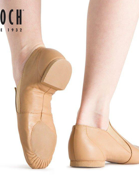 澳洲进口Bloch Elastaboot 幼儿爵士舞鞋