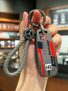 26款奔驰AMG C63钥匙套G63/C43/GLE53/GLC轿跑G500高级感包扣壳男