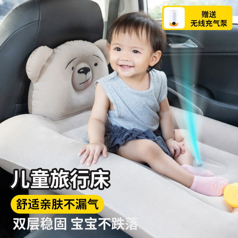 车载充气床垫婴儿睡便携觉