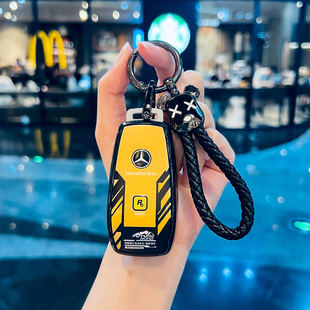 适用2026款 GLC300L壳C200车S400男gle350扣 奔驰E300L钥匙套C260L