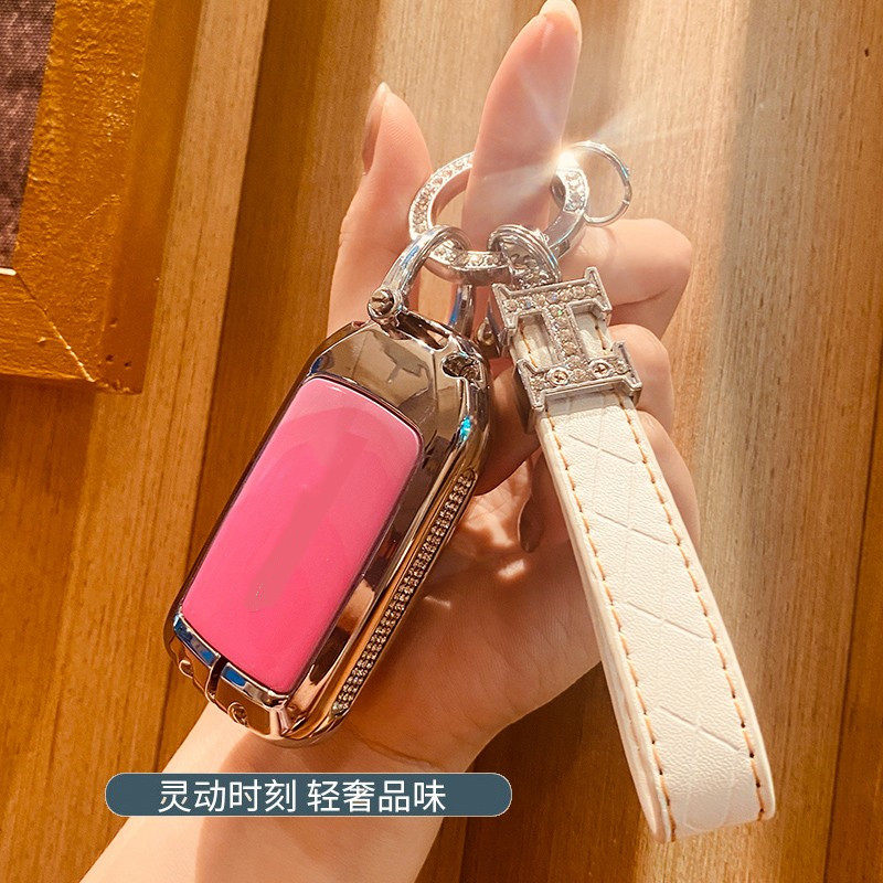 适用本田雅阁钥匙包URVXRV