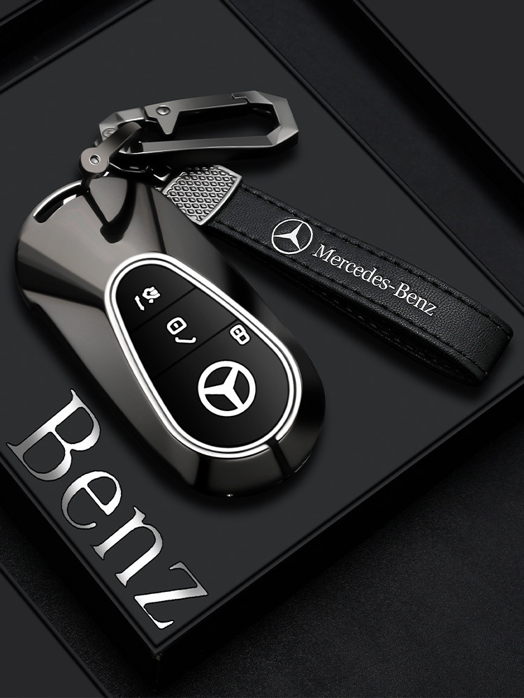 适用2023款奔驰新c260l钥匙套c200男c级22壳s450扣s400车23专用包