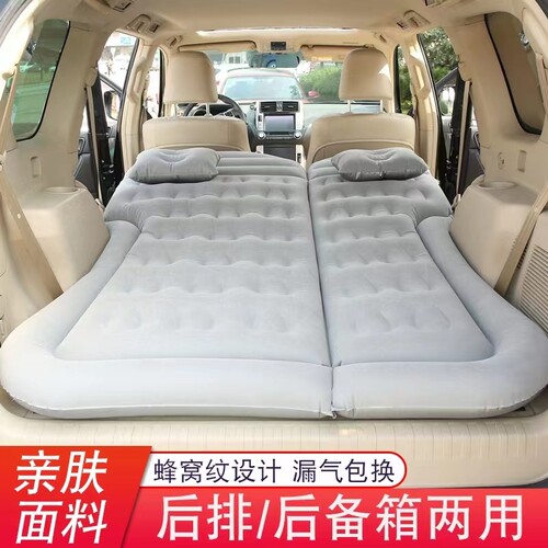 适用田crv皓影urv冠道x床垫