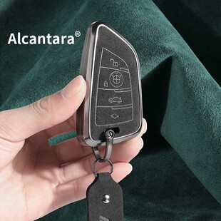 适用于宝马刀锋钥匙套5系325l翻毛皮三系五系7系X3X5X6X4钥匙壳包