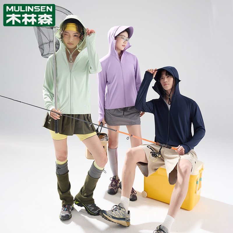 木林森冰丝防晒服连帽男女同款夏季轻薄防紫外线UPF50+户外防晒衣,男装,时尚防晒服,淘宝优惠券,粉丝福利购,淘宝优惠卷
