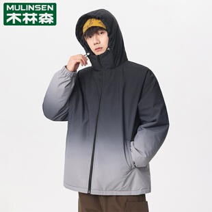 木林森渐变羽绒服男女款秋冬季学生宽松保暖情侣款潮牌白鸭绒外套