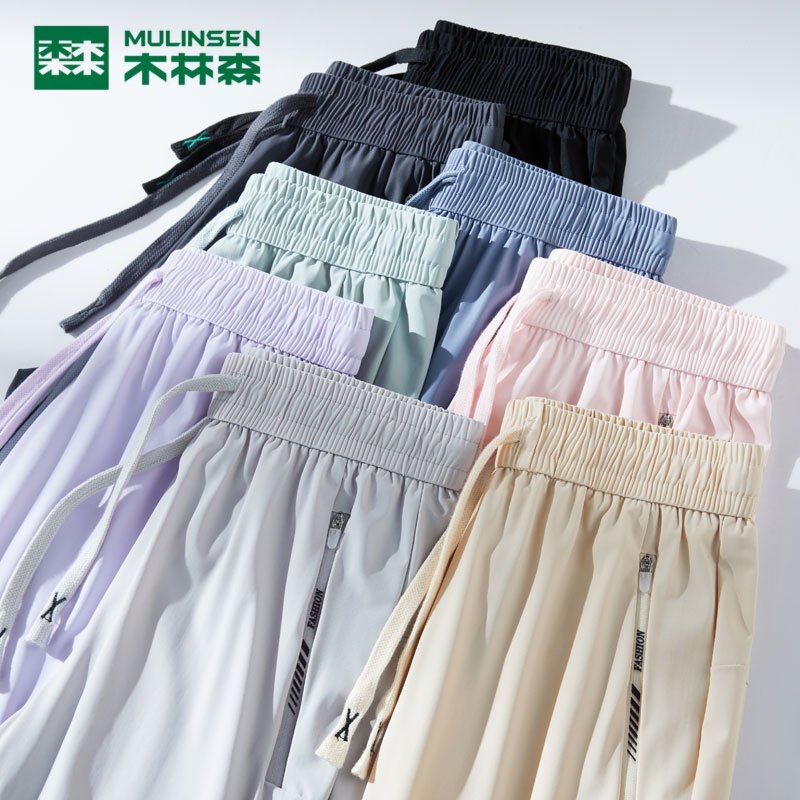 木林森夏季薄款速干冰丝裤女夏天宽松束脚裤子九分防晒运动休闲裤