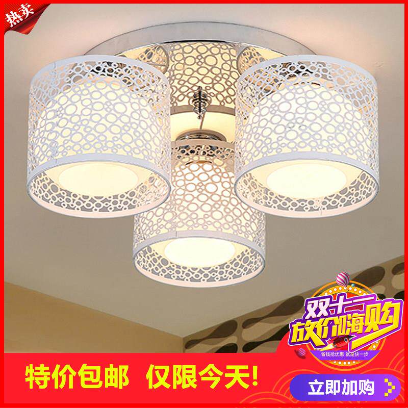 剩3小时！圆形饭厅灯三头小户型卧室吸顶灯具简约现代家用创意玻