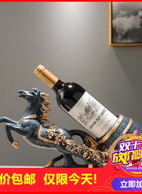 剩2小时！红酒架摆件轻奢