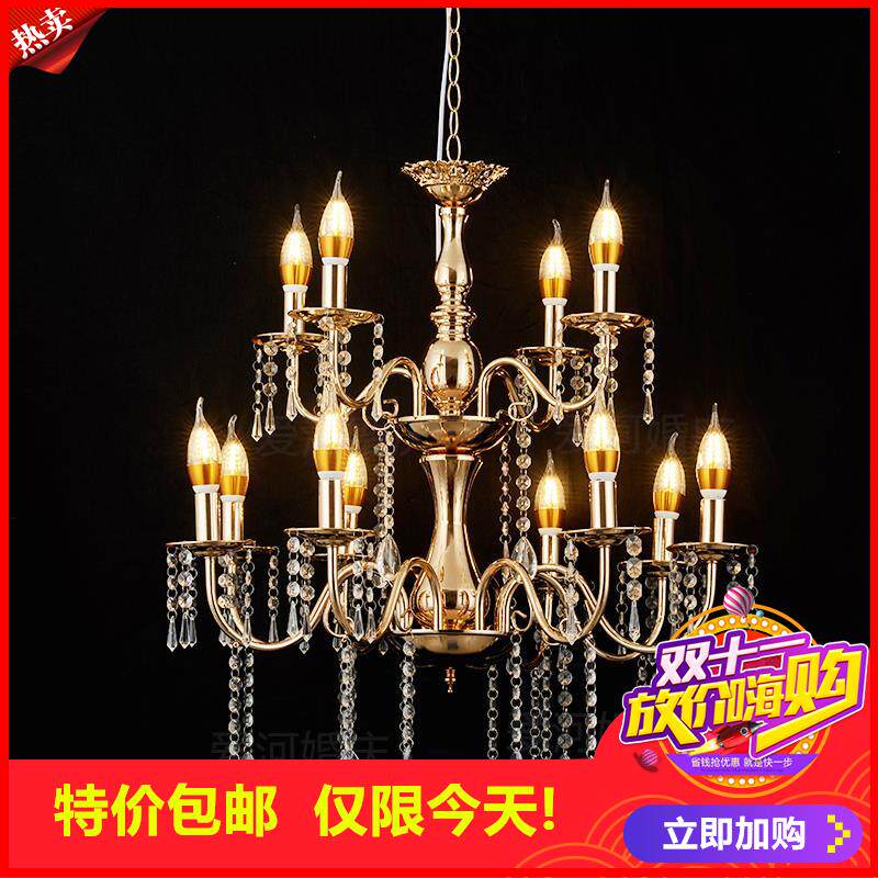 剩3小时！2023新款婚庆道具电镀铁艺款水晶吊灯舞台仪式亭装饰婚