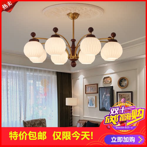 剩2小时！法式中古风客厅