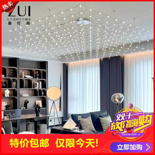 剩2小时！光立方满天星萤