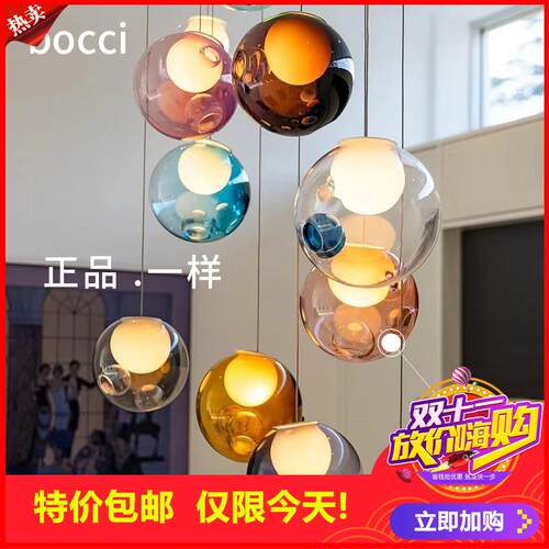 剩2小时！加拿大bocci设