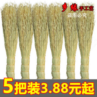 高粱手工植物刷炊帚家用铁锅厨房纯天然笤帚锅刷清洁灶台刷锅刷子