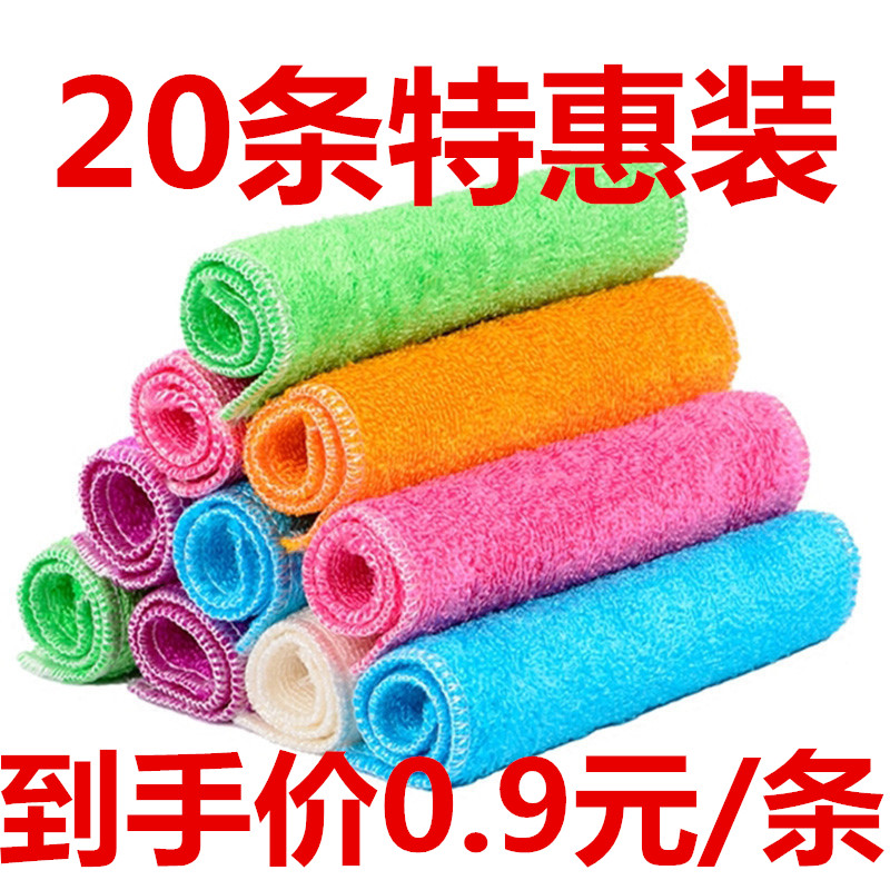 天然竹纤维洗碗布不沾油