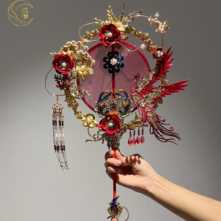 江梦原创设计[缠花团]新娘团扇喜扇秀禾汉服手工艺术装饰结婚礼物