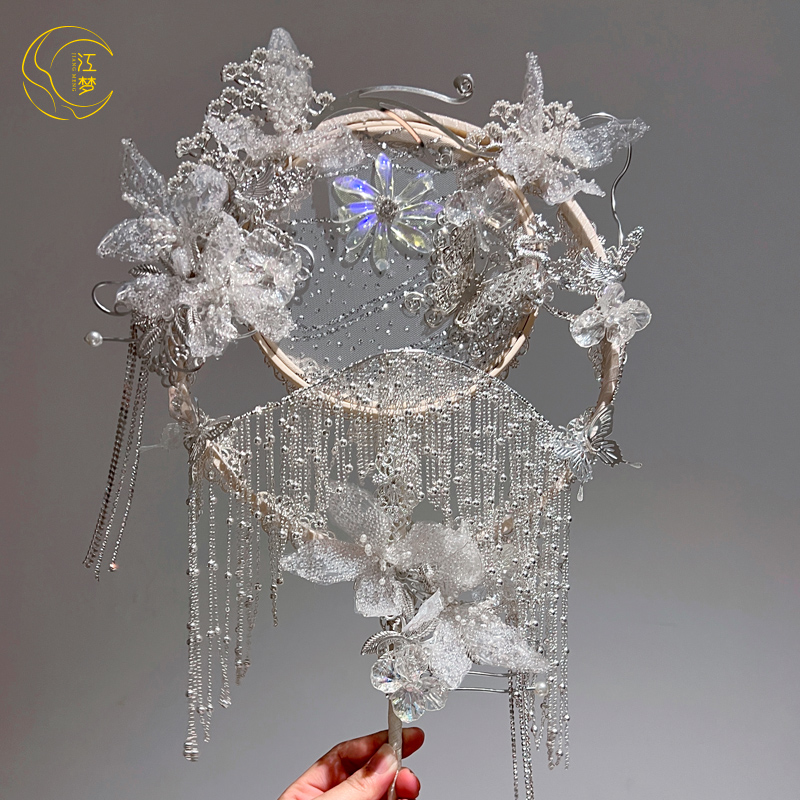 江梦原创设计薛之谦演唱会满天星半遮面国风团扇手作结婚喜扇礼物