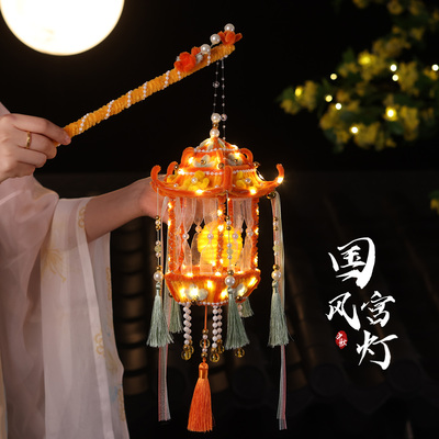 新年灯笼扭扭棒宫灯花灯手工编织diy材料包儿童手提发光玩具礼物