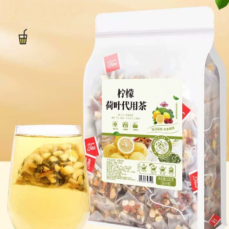 油切大肚茶正品决明子冬瓜荷叶乌龙茶柠檬养生茶花茶熬夜茶包小包