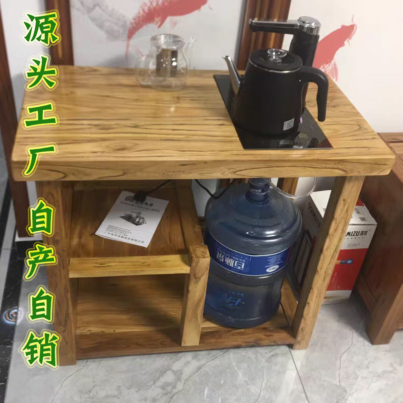 老榆木实木小茶桌茶台移动u原木茶水柜沙发边几阳台桌家用茶车边