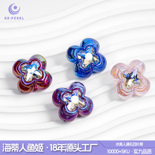 海蒂家镶嵌锆石水晶幸运四叶草配件手工DIY手机链饰品配件珠子