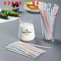 1000 установка