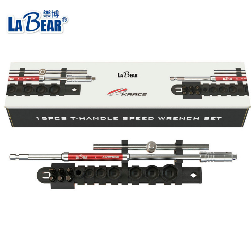 乐博穿心式超短套筒起子头加长杆