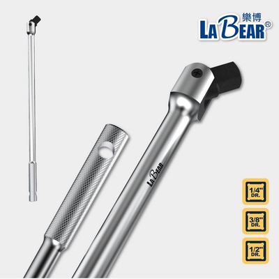 原装进口台湾乐博强力扳杆F杆小飞中飞大飞加力延长杆150-600MM