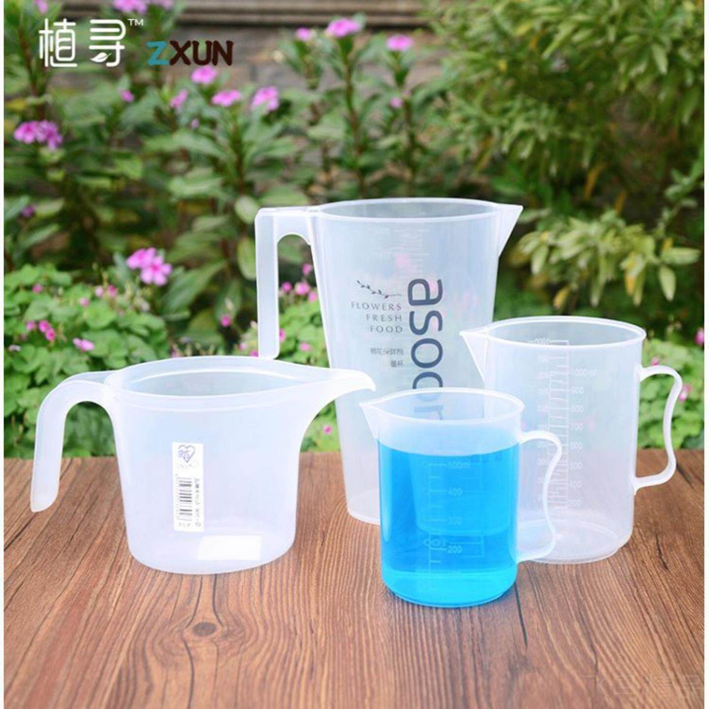 量杯带刻度小号透明塑料施肥兑药洒水壶500浇水计量水壶