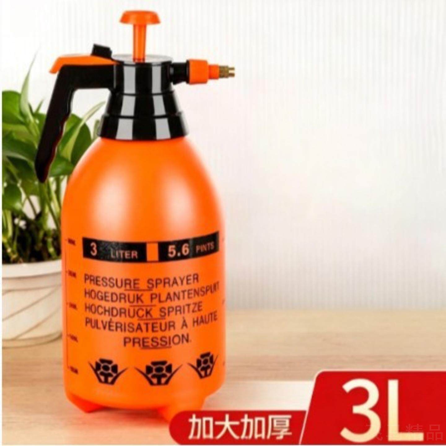 喷壶浇花浇水壶植物养花气压式大