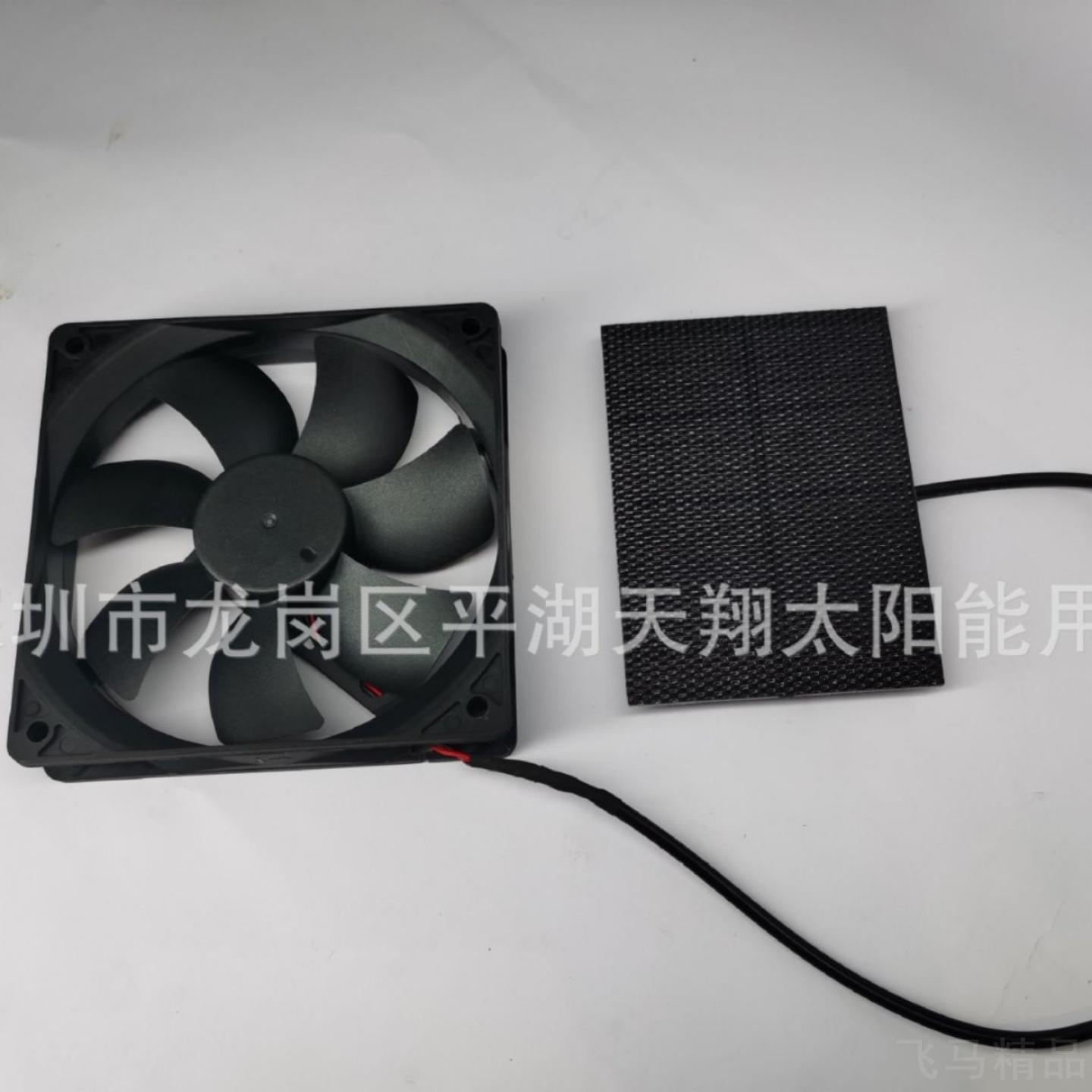 排风扇电脑机柜散热除菌壁挂式