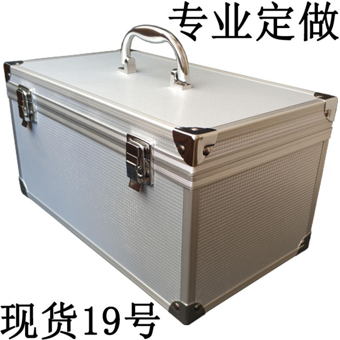 铝合金美甲纹绣美容工具箱19号