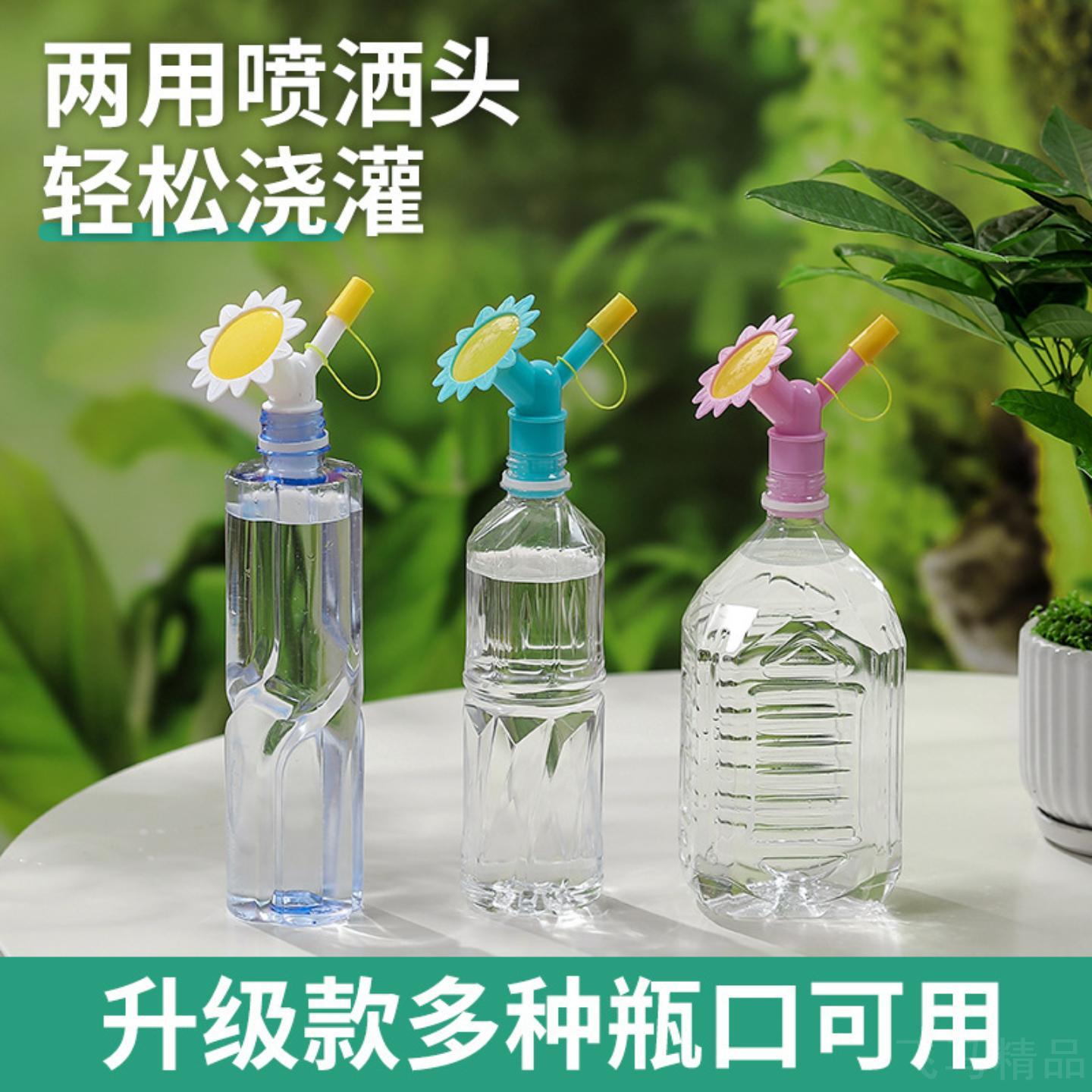 喷水壶花洒壶长嘴洒水壶家用园艺