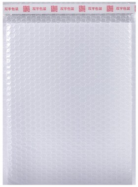 35*42+4CM 白色珠光膜气泡信封袋子哑光膜快递W包装泡沫膜防震u.