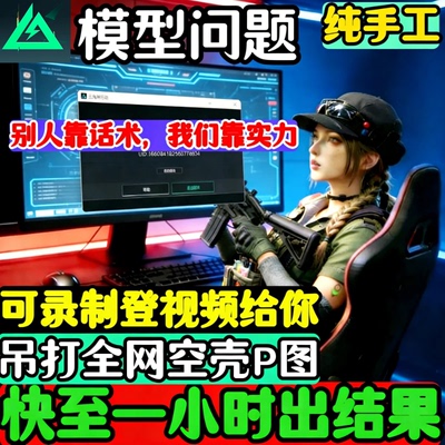 三角形行动 三角粥州行动/代打牙刷在线登录地/被道盗模型重启回