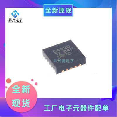 TPS54320RHLR VQFN14丝印54320 PMIC稳压器 DC DC 开关稳压器全新