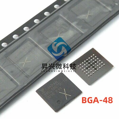 XCF08PFSG48C 丝印XCF08PFSG48C嵌入式CPLD/FPGA芯片 CS封装BGA48