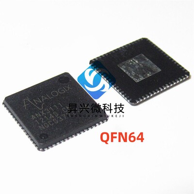 RTL8309NI-VB-CG 封装QFN64 8口百兆交换机芯片工业级全新原现