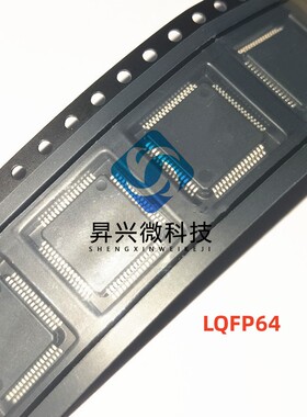 GD32F205RCT6 LQFP-64 ARM Cortex-M3 32位微控制器-MCU芯片