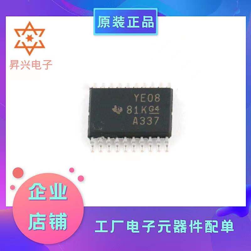 TXB0108PWR TSSOP20 丝印YE08 电压电平移位器三态输出1.2至3.6 V