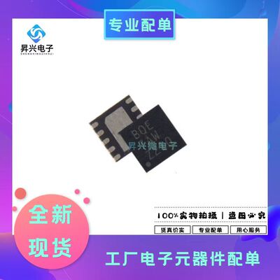 TPS62400DRCR SON10丝印BQE 降开关稳压器可调式0.6V全新原现