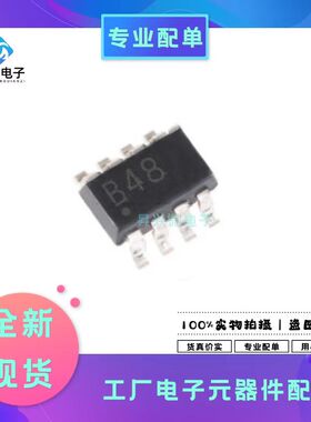 OPA2348AIDCNR SOT23-8 丝印B48 通用放大器 2电路满摆幅全新原