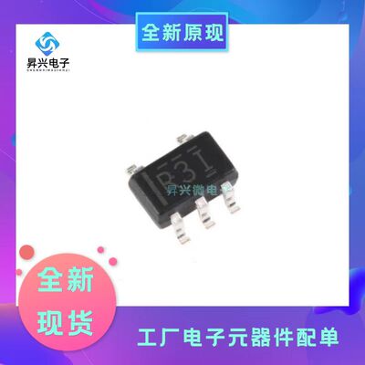 LMV321IDCKR SC70-5 丝印R3I 通用放大器 1电路满摆幅全新原现