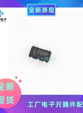 LT1761ES5-SD#TRPBF SOT23-5 LT1761ES5-SD 低压差稳压器全新