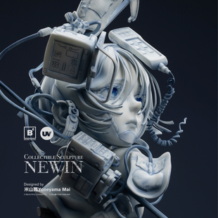 【仅展示】米山舞收藏级限量款雕塑 New In