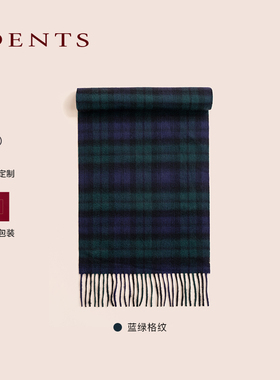 新年礼赠|DENTS秋冬苏格兰羊绒宽版复古经典格纹围巾披肩PEAT礼盒